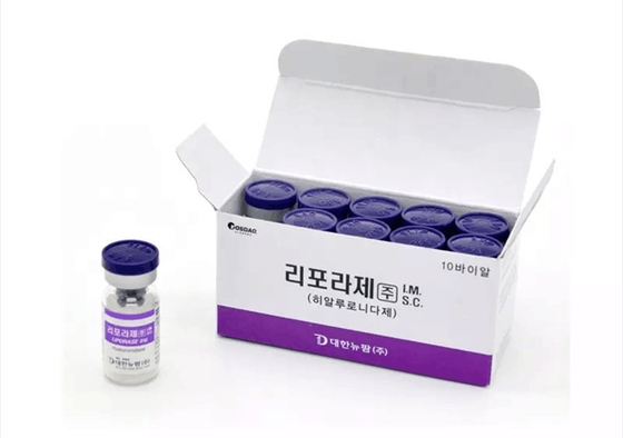 Hyaluronidase Korea Liporase Kaldır Hyaluronik Asit Enjeksiyonu Dermal Dolgu Maddesi