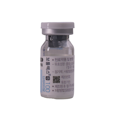 Botulax 100 birim Botulinum Toxin Anti kırışıklık Enjeksiyon Yüz için Koreli