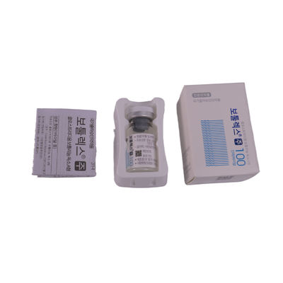 Dysport Allergan Kore Botulax Enjeksiyon 100iu Botulinum Toxin Yüz Güzellik Tedavisi