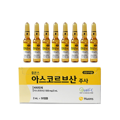 Beyazlatıcı Enjeksiyon Vitamin Serum Ampulü Huons Askorbik Asit 2ml * 50