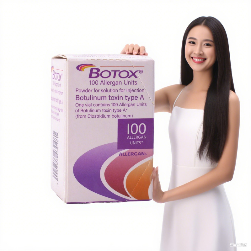 CE Botulinum Toksin Tip A Allergan 100 Birim Dermal Dolgu